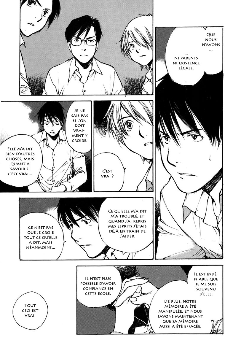 img Hatsuka Nezumi no Jikan 13